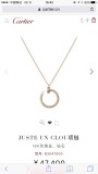 Cartier（カルティエ）人気商品 ネックレス. ペンダント YL-19P130-CA014