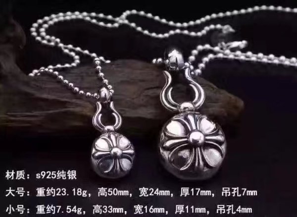 ChromeHearts クロムハーツ100% 925シルバー 正規品品質 恋人 ネックレス ch678395