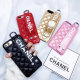シャネル/Chanel ケース最新全機種11 Pro/11/Xs Max/Xr/XS/iPhone7/7P/8/8P/iPhon13 4色