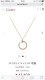 Cartier（カルティエ）人気商品 ネックレス. ペンダント YL-19P130-CA014