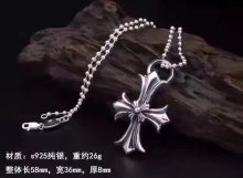 ChromeHearts クロムハーツ100% 925シルバー 正規品品質 男女用 ネックレス ch678395R