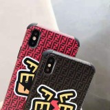 フェンディ/Fendiケース最新全機種11 Pro/11/Xs Max/Xr/XS/iPhone7/7P/8/8P/ iPhone12/iPhone13  2色
