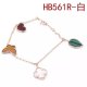 Van Cleef & Arpels  ヴァン クリーフ＆アーペル ブレスレット Van-002