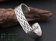 ChromeHearts クロムハーツ100% 925シルバー 正規品品質 男女用 カフブレス ch678380