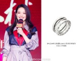 BVLGARI（ブルガリ）今季の新作 リング 小物 YX-19P58-BV100