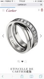 Cartier（カルティエ）2019新作通販 リング 小物 YX-19P85-CA037