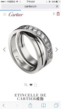 Cartier（カルティエ）2019新作通販 リング 小物 YX-19P85-CA037