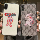 グッチ iphone xs/xs maxケース 豚年潮流設計 iphone xr/xケース お洒落 iphone 6/8/7 plusケース 可愛いジャケット ペアお勧め