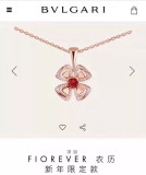 BVLGARI（ブルガリ）2019新作 ネックレス. ペンダント A8-19P125-BV142