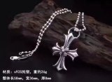 ChromeHearts クロムハーツ100% 925シルバー 正規品品質 男女用 ネックレス ch678395R