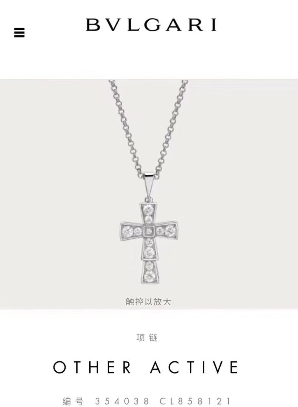 BVLGARI（ブルガリ）2019新作 ネックレス. ペンダント YY-19P110-BV232