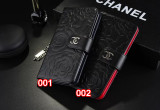 シャネル/Chanel ケース最新全機種11 Pro/11/Xs Max/Xr/XS/iPhone7/7P/8/8P/iPhone13 2色