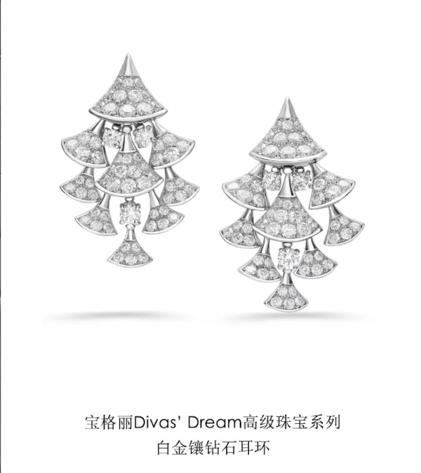 BVLGARI（ブルガリ）最新作 ピアス イアリング YL-19P155-BV199
