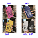 バレンシアガ/Balenciaga ケース最新全機種11 Pro/11/Xs Max/Xr/XS/iPhone7/7P/8/8P/iPhone13