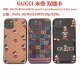 グッチ/Gucci ケース最新全機種13 Pro/11/Xs Max/Xr/XS/iPhone7/7P/8/8P/ 3色