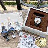 2020SS新作 Rolex ロレックス メンズ 時計 スーパーコピー4色