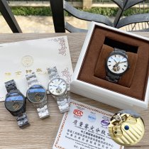 2020SS新作 Rolex ロレックス メンズ 時計 スーパーコピー4色