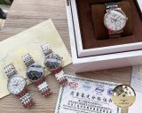 2020SS新作 LONGINES ロンジン メンズ 時計 スーパーコピー4色