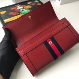 2020SSグッチGUCCI 新作通販 長財布 スーパーコピー