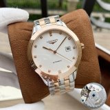 2020SS新作 LONGINES ロンジン メンズ 時計 スーパーコピー4色