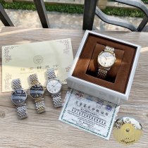 2020SS新作 LONGINES ロンジン メンズ 時計 スーパーコピー4色