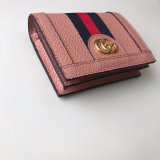 2020SSグッチGUCCI 新作通販 短財布スーパーコピー