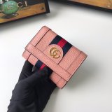 2020SSグッチGUCCI 新作通販 短財布スーパーコピー