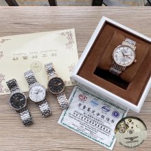 2020SS新作 LONGINES ロンジン メンズ 時計 スーパーコピー4色