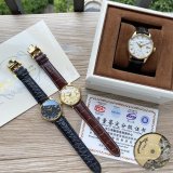 2020SS新作 LONGINES ロンジン メンズ 時計 スーパーコピー3色