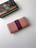 2020SSグッチGUCCI 新作通販 長財布 スーパーコピー