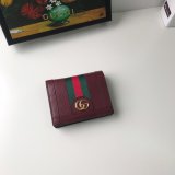 2020SSグッチGUCCI 新作通販 短財布スーパーコピー