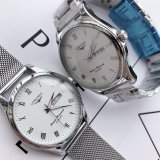 2020SS新作 LONGINES ロンジン メンズ 時計 スーパーコピー4色