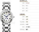 2020SS新作 LONGINES ロンジン レディース 時計 スーパーコピー