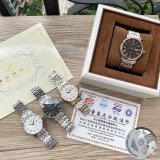 2020SS新作 LONGINES ロンジン メンズ 時計 スーパーコピー4色