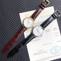 2020SS新作 Breguet ブレゲ メンズ 時計 スーパーコピー2色