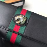 2020SSグッチGUCCI 新作通販 長財布 スーパーコピー