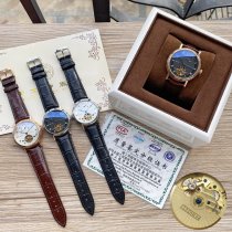 2020SS新作 Breguet ブレゲ メンズ 時計 スーパーコピー4色