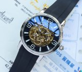 2020SS新作 Patek Philippe パテックフィリップ メンズ 時計 スーパーコピー4色