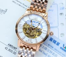 2020SS新作 Patek Philippe パテックフィリップ メンズ 時計 スーパーコピー5色
