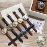 2020SS新作 Patek Philippe パテックフィリップ メンズ 時計 スーパーコピー6色