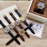 2020SS新作 Patek Philippe パテックフィリップ メンズ 時計 スーパーコピー6色