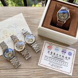 2020SS新作 Patek Philippe パテックフィリップ メンズ 時計 スーパーコピー4色