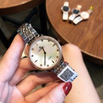 2020SS新作Chanel  シャネル レディース 時計 スーパーコピー4色