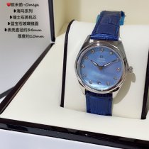 2020SS新作Omega  オメガ レディース 時計 スーパーコピー6色