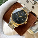 2020SS新作Omega  オメガ メンズ 時計 スーパーコピー4色