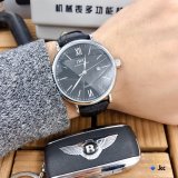 2020SS新作IWC メンズ時計 スーパーコピー6色