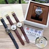 2020SS新作IWC メンズ時計 スーパーコピー4色