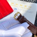2020SS新作IWC メンズ時計 スーパーコピー7色