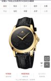 2020SS新作Gucci グッチ レディース時計 スーパーコピー