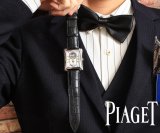 2020SS新作Piagetピアジェメンズ時計 スーパーコピー 4色
